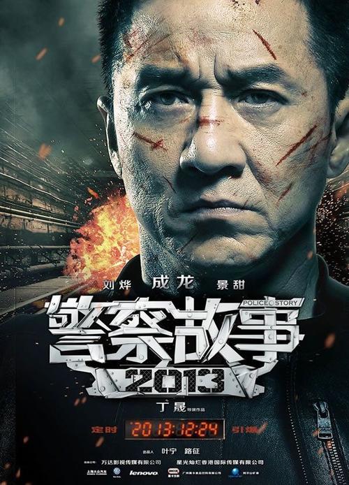 买个假的佛蒙特州